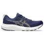 Мужские беговые кроссовки ASICS GEL-CONTEND 9 1011B881-405
