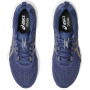 Мужские беговые кроссовки ASICS GEL-CONTEND 9 1011B881-405