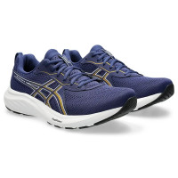 Мужские беговые кроссовки ASICS GEL-CONTEND 9 1011B881-405