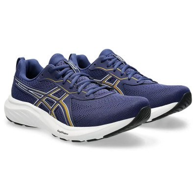 Мужские беговые кроссовки ASICS GEL-CONTEND 9 1011B881-405