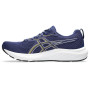 Мужские беговые кроссовки ASICS GEL-CONTEND 9 1011B881-405