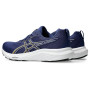 Мужские беговые кроссовки ASICS GEL-CONTEND 9 1011B881-405