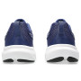 Мужские беговые кроссовки ASICS GEL-CONTEND 9 1011B881-405