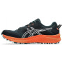 Мужские беговые кроссовки Asics Trabuco Terra 2 1011B607-301