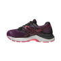 Кроссовки беговые женские ASICS GEL PULSE 9 G-TX T7D9N-3390