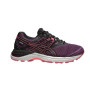 Кроссовки беговые женские ASICS GEL PULSE 9 G-TX T7D9N-3390