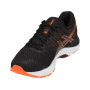 Беговые кроссовки ASICS GEL-PULSE 10 1011A007-001