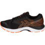 Беговые кроссовки ASICS GEL-PULSE 10 1011A007-001