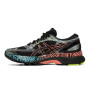 Женские кроссовки беговые ASICS-GEL NIMBUS 21 LS 1012A540-001