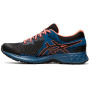 Треккинговые женские кроссовки для бега ASICS GEL-SONOMA 4 1012A160-003