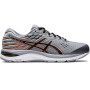 Кроссовки беговые мужские ASICS GEL-CUMULUS-21 1011A551-022