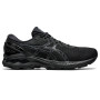 Мужские беговые кроссовки Asics GEL-KAYANO 27 1011A767-002 45