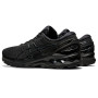 Мужские беговые кроссовки Asics GEL-KAYANO 27 1011A767-002 45