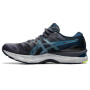 Кроссовки беговые ASICS GEL-NIMBUS 23 1011B004-020 46.5