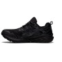 Водонепроницаемые беговые кроссовки ASICS GEL-Trabuco 9 GORE-TEX 1011B027-001 47