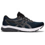 Беговые кроссовки ASICS GT-800 1011A838-401