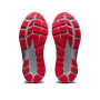 Кроссовки для бега Asics GEL-KAYANO LITE 2 1011B217-001