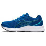 Детские кроссовки беговые ASICS JOLT 3 GS 1014A203-411 39.5