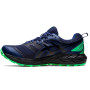 Непромокаемые треккинговые беговые кроссовки ASICS GEL-SONOMA 6 G-TX 1011B048-400 50.5