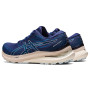 Женские кроссовки для бега ASICS GEL-KAYANO 29 1012B272-403 40,5