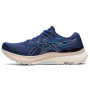 Женские кроссовки для бега ASICS GEL-KAYANO 29 1012B272-403 40,5