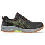 Кроссовки беговые мужские ASICS GEL-VENTURE 9 WATERPROOF 1011B705-020 49