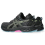 Водонепроницаемые женские кроссовки для бега ASICS GEL-VENTURE 9 1012B519-002
