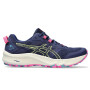 Женские беговые кроссовки ASICS Trabuco Terra 2 1012B427-400