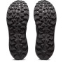 Непромокаемые треккинговые беговые кроссовки ASICS GEL-SONOMA 7 GTX 1011B593-002 46.5