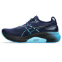 Мужские беговые кроссовки  ASICS GEL-KAYANO 31 1011B867-401