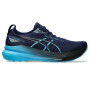 Мужские беговые кроссовки  ASICS GEL-KAYANO 31 1011B867-401