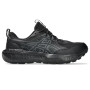 Мужские кроссовки для бега ,водонепромокаемые  ASICS GEL-SONOMA 8 GTX 1011B977-002 
