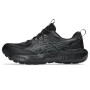 Мужские кроссовки для бега ,водонепромокаемые  ASICS GEL-SONOMA 8 GTX 1011B977-002 