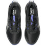 Мужские беговые водонепроницаемые кроссовки ASICS GEL-VENTURE 10 WATERPROOF 1011B965-002