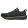 Мужские беговые водонепроницаемые кроссовки ASICS GT-1000 14 GTX 1011C078-001