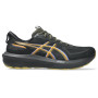 Мужские беговые водонепроницаемые кроссовки ASICS GT-1000 14 GTX 1011C078-001