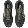 Мужские беговые водонепроницаемые кроссовки ASICS GT-1000 14 GTX 1011C078-001