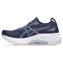 Женские беговые кроссовки ASICS GEL-KAYANO 31 1012B670-403