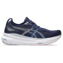 Женские беговые кроссовки ASICS GEL-KAYANO 31 1012B670-403