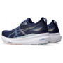 Женские беговые кроссовки ASICS GEL-KAYANO 31 1012B670-403
