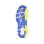 Женские кроссовки для бега GEL-KAYANO 24 T799N-4840