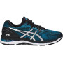 Кроссовки для бега ASICS GEL NIMBUS 20 T800N-4101