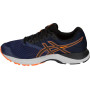 Кроссовки для бега ASICS GEL PULSE 10 G-TX 1011A009-400