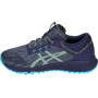 Женские треккинговые беговые кроссовки ASICS ALPINE XT T878N-021