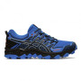 Беговые водонепроницаемые кроссовки ASICS GEL FUJITRABUCO 7 G-TX 1011A209-400