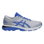 Мужские кроссовки для бега ASICS GEL KAYANO 25 LITE-SHOW 1011A204-020