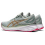 Женские кроссовки беговые ASICS DYNABLAST 1012B001-300