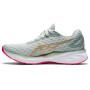 Женские кроссовки беговые ASICS DYNABLAST 1012B001-300