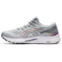 Кроссовки беговые ASICS GEL-KAYANO 28 PLATINUM 1011B291-020