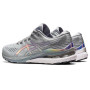 Кроссовки беговые ASICS GEL-KAYANO 28 PLATINUM 1011B291-020